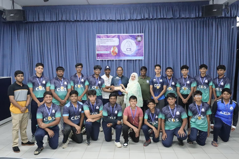 Bilquis Dada Memorial CGS Interschool Cricket Tournament 2025 